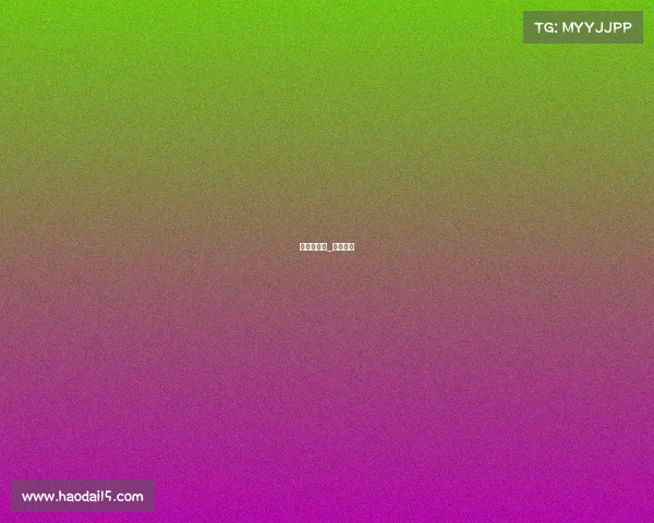 赛事日程图_赛事汇总